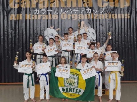 Юні каратисти з Ірпеня показали вражаючі результати на міжнародних змаганнях