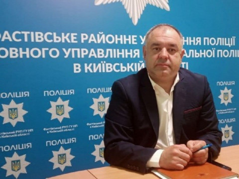 Начальник поліції Фастівського району Роман Шамрай розповів про зміни у роботі поліції району після територіально-адміністративної реформи (ВІДЕО)