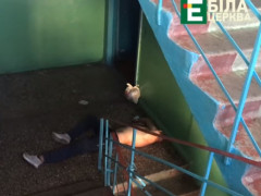 У Білій Церкві виявили труп чоловіка у під’їзді житлового будинку